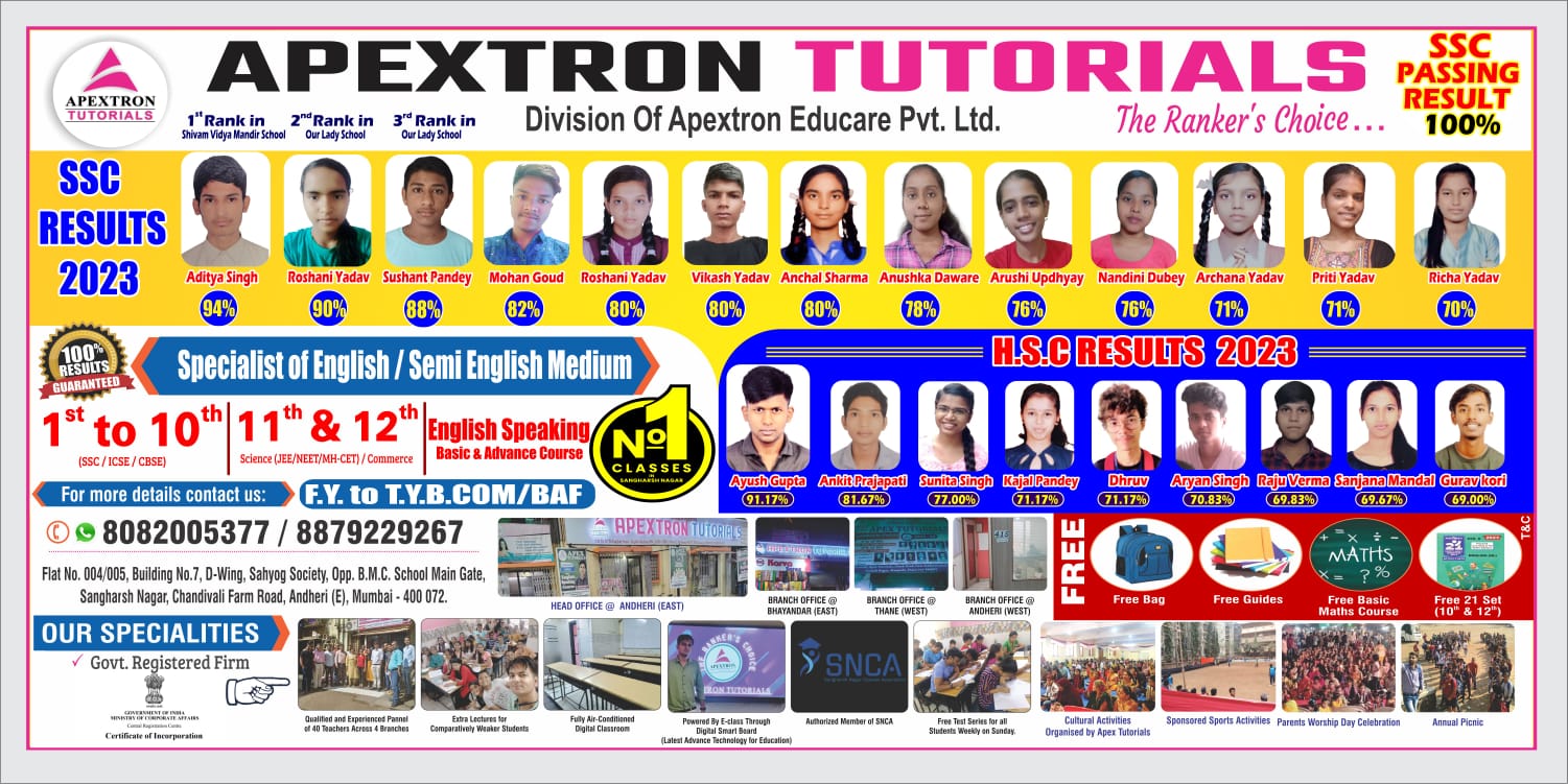 Student 1